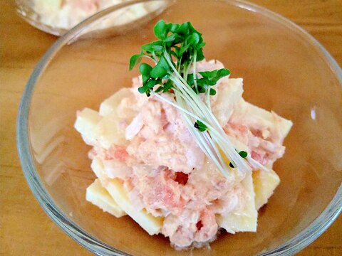 新じゃがとツナの明太子サラダ